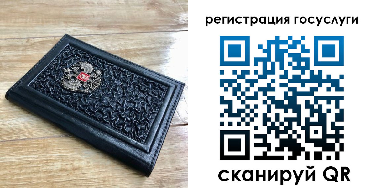 пропишу в квартире в Самаре