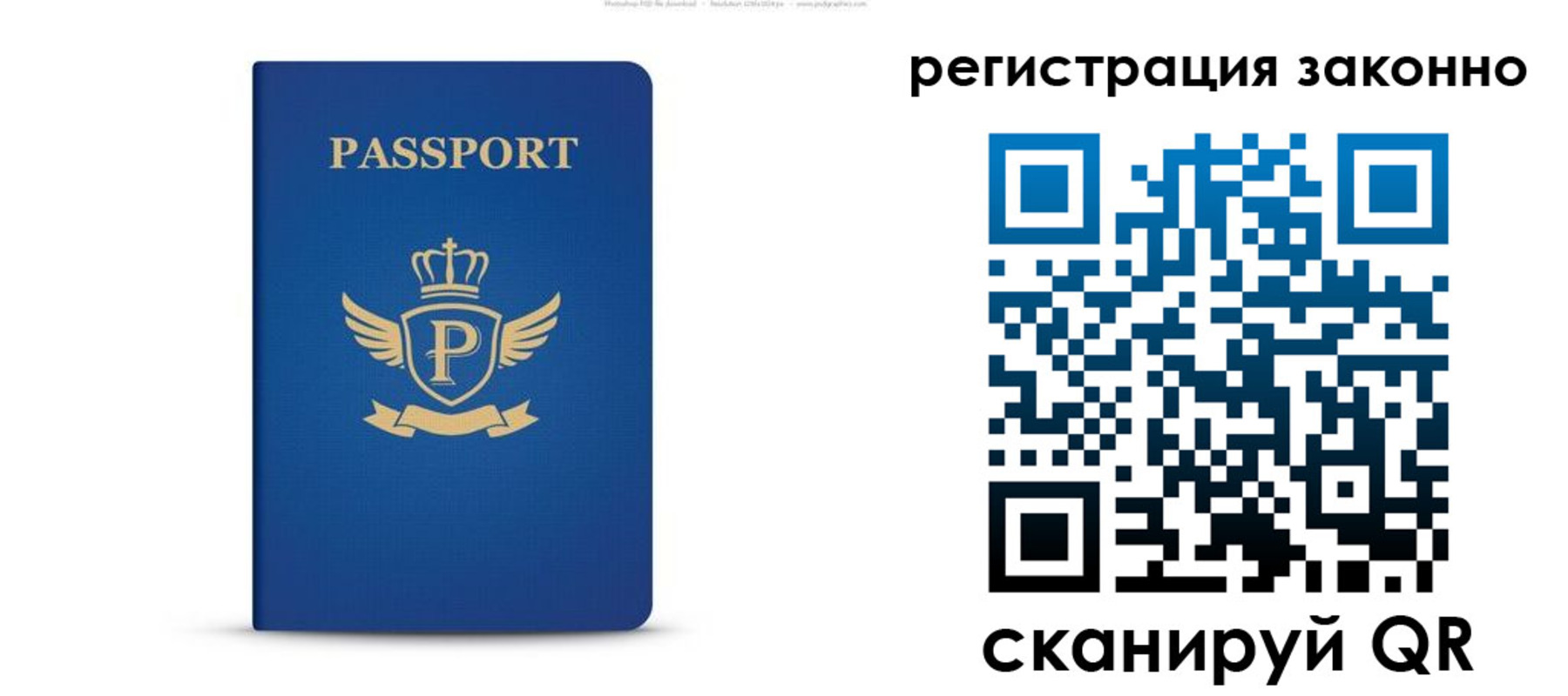 форма 3 в Самаре